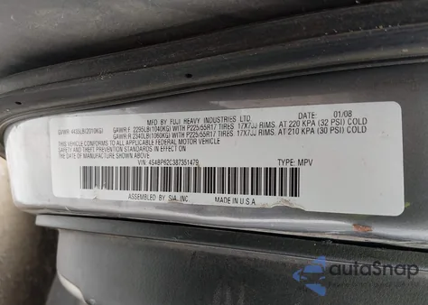 2008 Subaru Outback 2.5I Limited/2.5I Limited L.l. Bean Edition from USA, damaged, VIN 4S4BP62C387351479